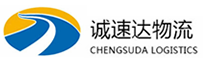 宁波到吉林物流公司